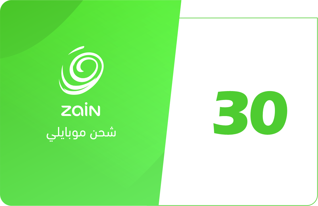 

30 ريال - المتجر السعودي