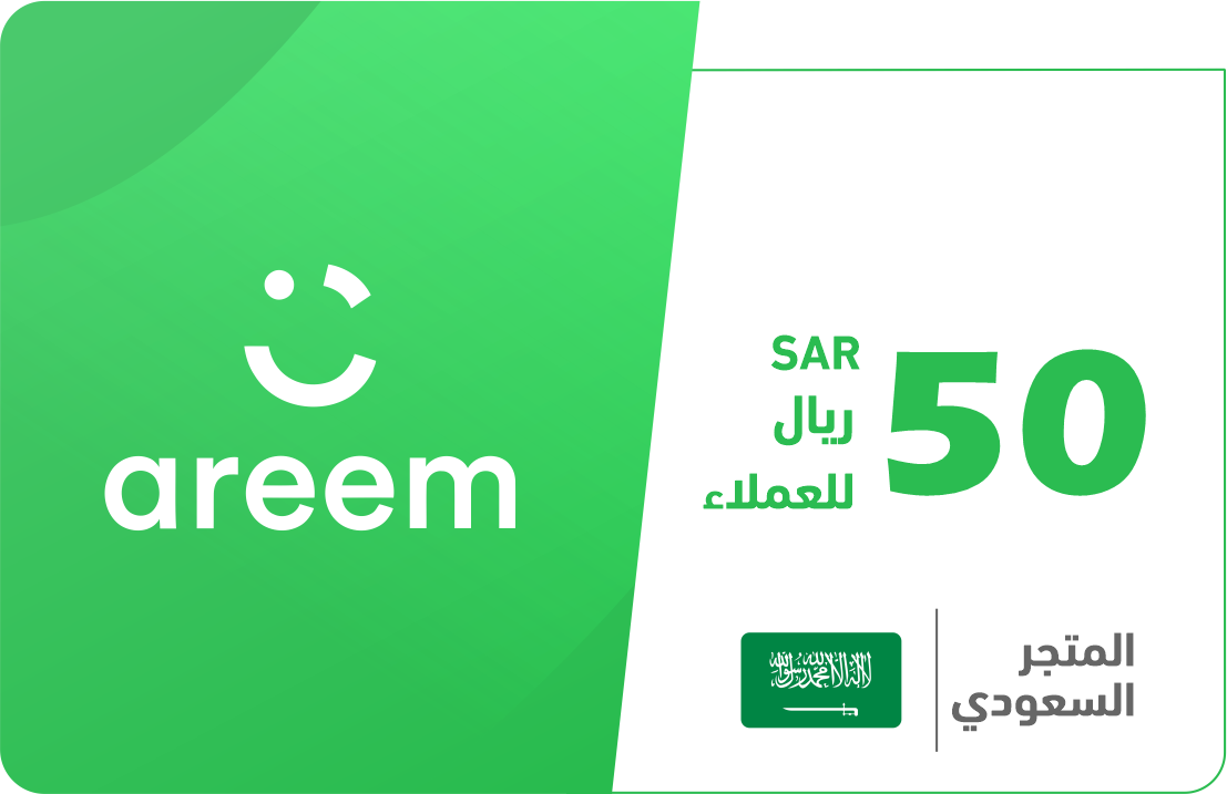 

50 ريال للعملاء - المتجر السعودي