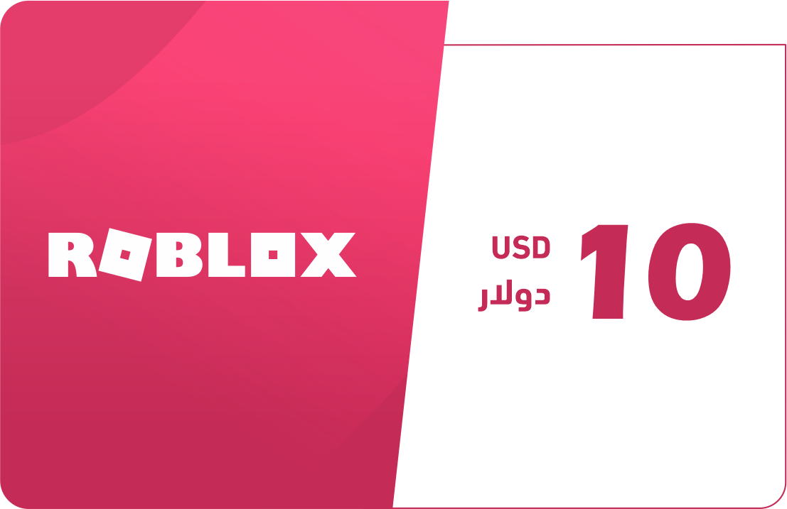 

10 دولار - المتجر الأمريكي
