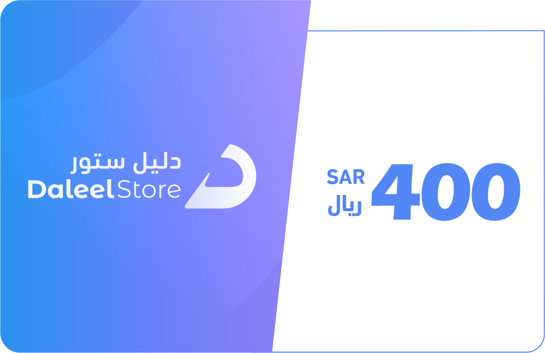 

400 ريال رصيد محفظة