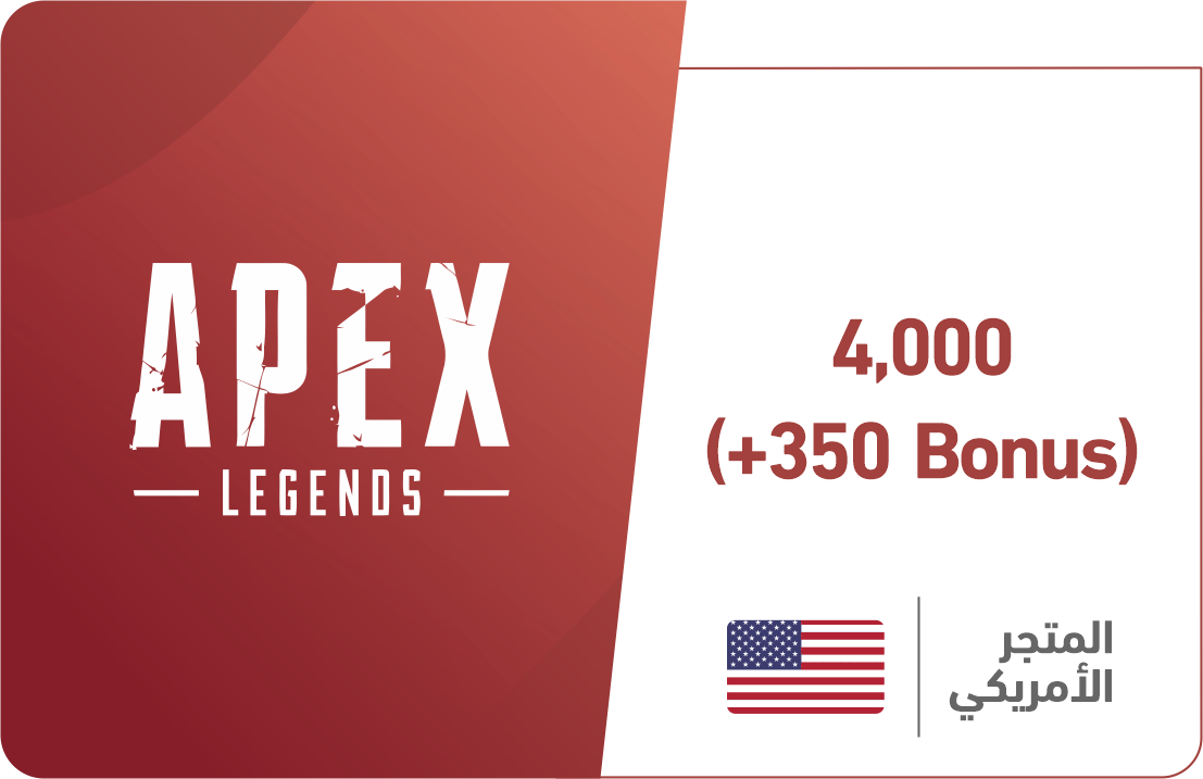 

4 000 (+350 Bonus) (Xbox) - المتجر الأمريكي