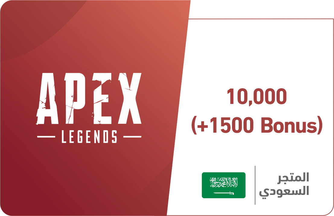 

10 000 (+1500 Bonus) (PSN) - المتجر السعودي