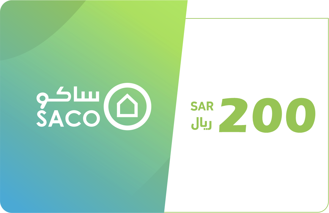 

200 ريال - المتجر السعودي