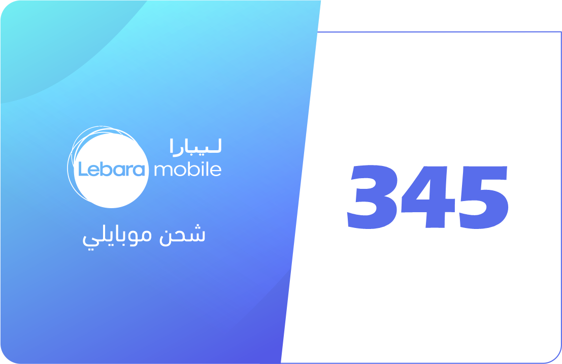 

300 ريال - المتجر السعودي