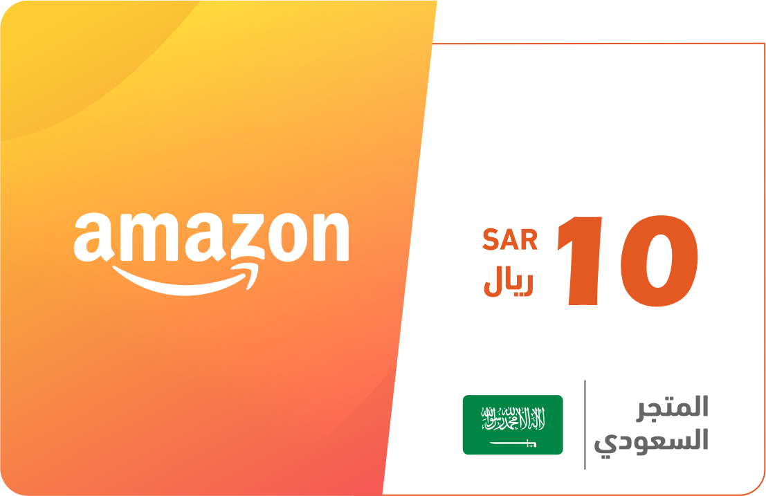

10 ريال - المتجر السعودي