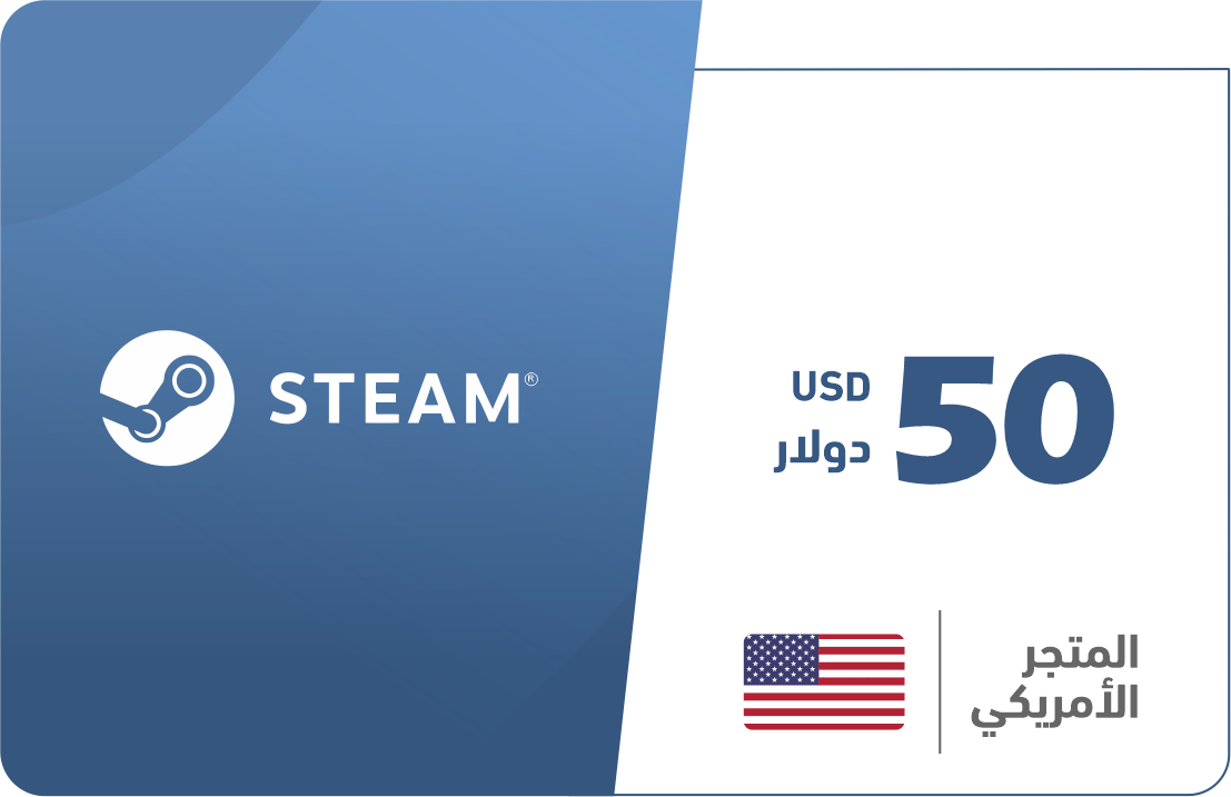 

50 دولار - المتجر الأمريكي